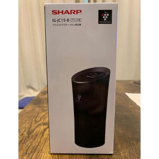 シャープ(SHARP)のSHARP プラズマクラスター(空気清浄器)