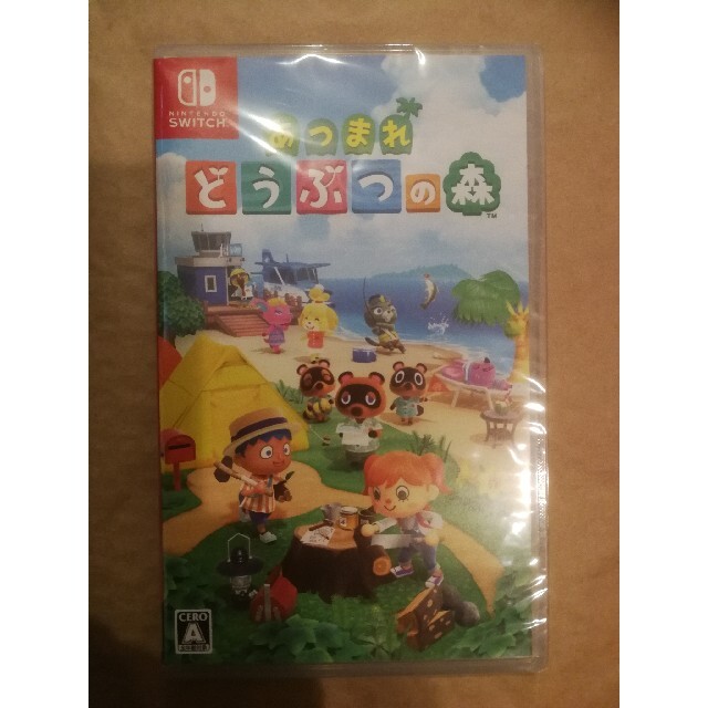 あつまれ どうぶつの森 Switch　新品未使用