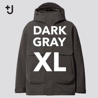 ユニクロ(UNIQLO)のUNIQLO ユニクロ+JハイブリッドダウンオーバーサイズパーカDGRAY XL(ダウンジャケット)