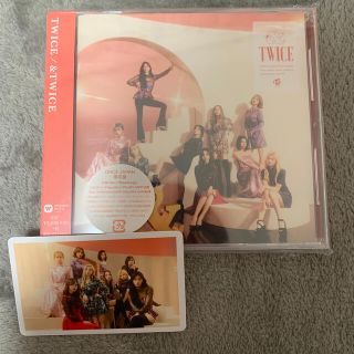 ウェストトゥワイス(Waste(twice))の&twice once限定盤(K-POP/アジア)