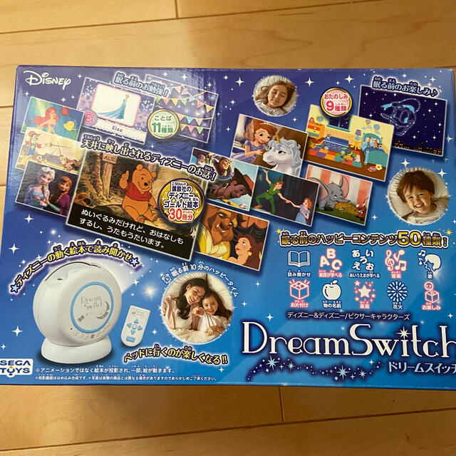 超可爱の Disney ドリームスイッチ SDカード付き - winterparksmiles.com