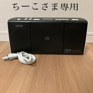 トウシバ(東芝)のTOSHIBA CUTEBEAT TY-CW26 CDラジオ(ポータブルプレーヤー)
