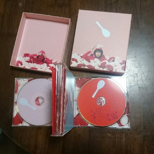 赤飯(初回生産限定スペシャルプライス盤・~ミュージックビデオ盤