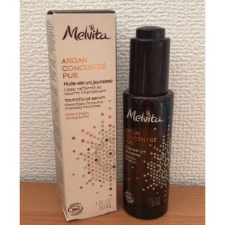 メルヴィータ(Melvita)のメルヴィータ アルガン コンセントレイトピュア オイルセラム  30ml(美容液)