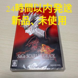 スクウェアエニックス(SQUARE ENIX)の新品 ニンテンドースイッチ サガ スカーレット グレイス 緋色の野望(家庭用ゲームソフト)