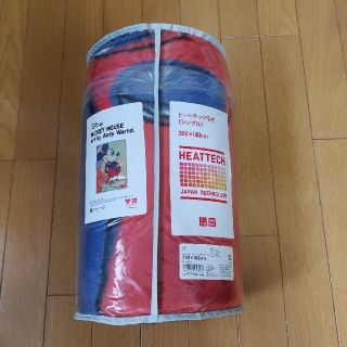 UNIQLO(毛布)のフリマアイテム一覧 UNIQLO(毛布)のフリマアイテム一覧
