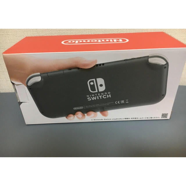 新品　未開封品Nintendo Switch Lite  グレー