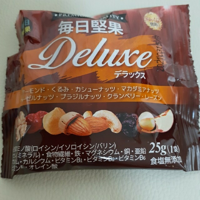 大人気！毎日堅果　デラックス　ナッツ　ドライフルーツ 食品/飲料/酒の食品(菓子/デザート)の商品写真