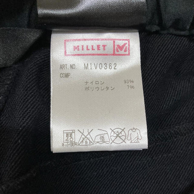 MILLET(ミレー)のMillet モンテローザストレッチカーゴパンツ MIV0362 登山 ブラック スポーツ/アウトドアのアウトドア(登山用品)の商品写真