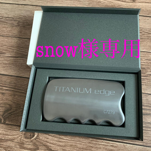 チタニウムエッジ YOSA新品 売れ筋アイテムラン 23400円引き www