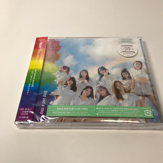 NiziU Step and a step CD DVD付き（初回生産限定盤A） エンタメ/ホビーのCD(ポップス/ロック(邦楽))の商品写真
