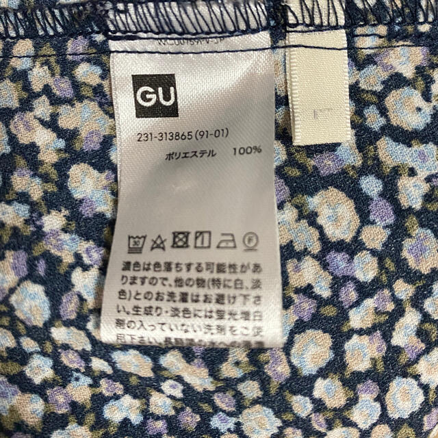 GU(ジーユー)の【Catherine様専用】GU フラワープリントワンピース(長袖) L  キッズ/ベビー/マタニティのマタニティ(マタニティワンピース)の商品写真