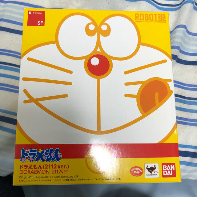 BANDAI - ROBOT魂 ドラえもん(2112ver.)の通販 by ひなる's shop
