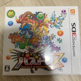 ニンテンドー3DS(ニンテンドー3DS)のパズドラZ 3DS(携帯用ゲームソフト)