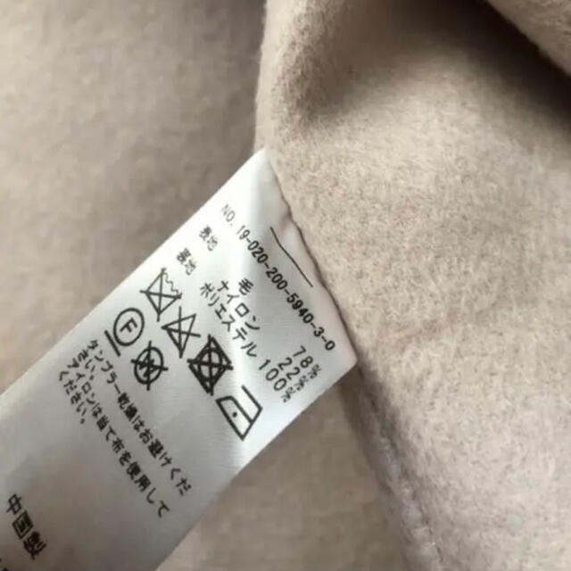 します Spick and Span - スピックアンドスパン 38 wフェイス ノー ...