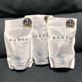 バースBarth 入浴剤30錠×3袋（90錠）(入浴剤/バスソルト)