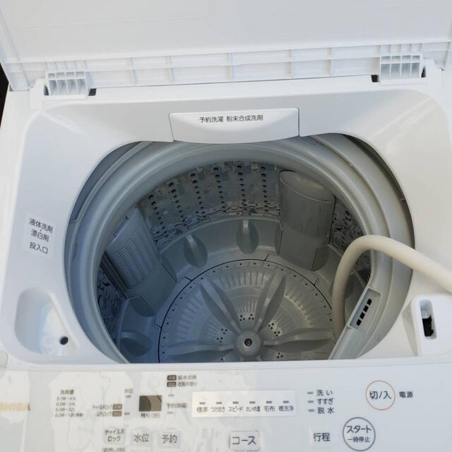 東芝(トウシバ)のTOSHIBA 東芝電気洗濯機 　AW-45M7      2020年製     スマホ/家電/カメラの生活家電(洗濯機)の商品写真
