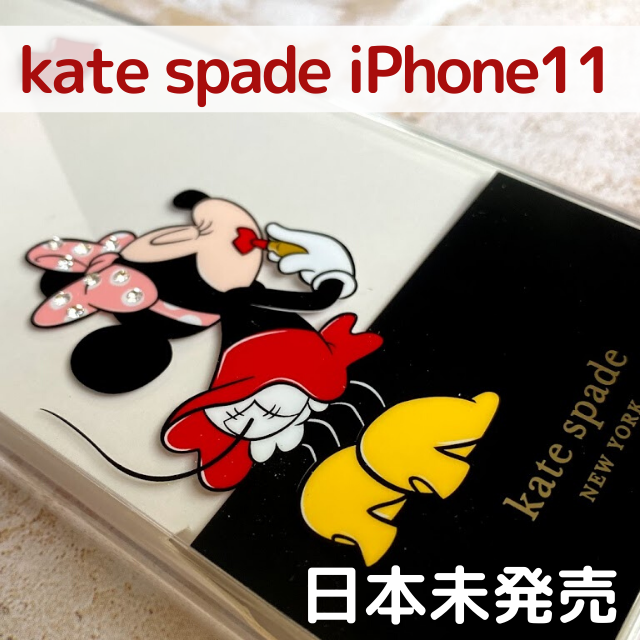 ケイトスペード iphone 11 ミニーマウス スマホケース 新品 ディズニー