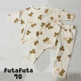 フタフタ(futafuta)のfutafuta フタフタ くま セットアップ 70(トレーナー)