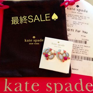 ケイトスペードニューヨーク(kate spade new york)の6/26まで♠︎ks ビジューピアス(ピアス)