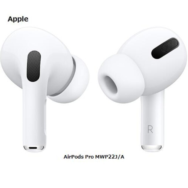 最も優遇の Apple - 新品  AirPodspro  ３５個セット販売 ヘッドフォン/イヤフォン