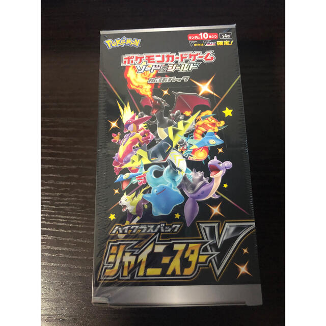 ポケモンカード新弾 シャイニースターV 1BOX 新品・未開封 シュリンク付