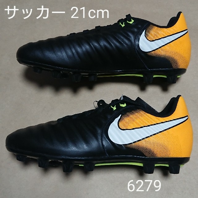 Nike サッカー 21cm ナイキ ジュニア ティエンポ リゲラ Iv Hgの通販 By 麒麟 S Shop ナイキならラクマ Nike サッカー 21cm ナイキ ジュニア ティエンポ リゲラ Iv Hgの通販 By 麒麟 S Shop ナイキならラクマ