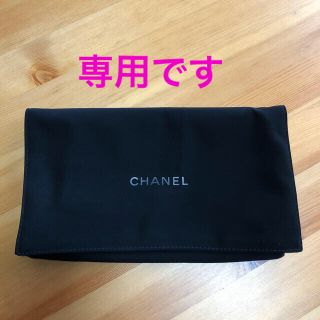 シャネル 長財布 ショッパーの通販 92点 | CHANELのレディースを買う