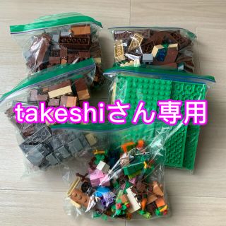 【専用出品】LEGO(積み木/ブロック)