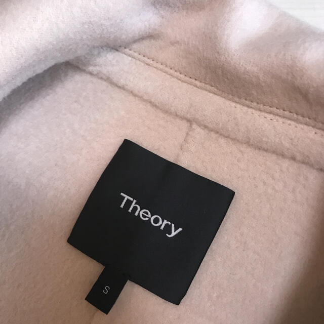 theory(セオリー)のTheory☆ピンクベージュロングジレ☆美品9号サイズ レディースのトップス(ベスト/ジレ)の商品写真