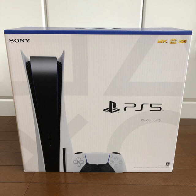 新品未開封　プレステーション5 本体 PS5 通常版 ディスクドライブ搭載モデル