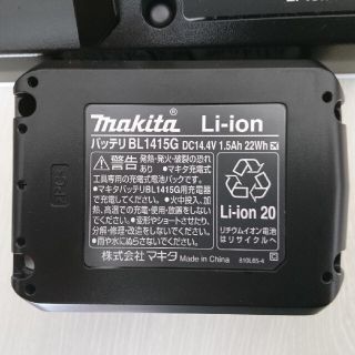 マキタ(Makita)のマキタ 純正 充電器DC18SG(工具/メンテナンス)