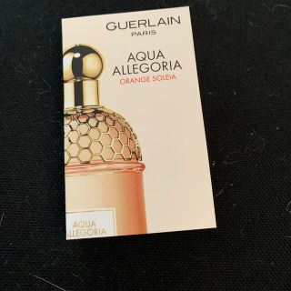 ゲラン(GUERLAIN)のGUERLAIN Aqua Allegoria Orange Soleia(香水(女性用))