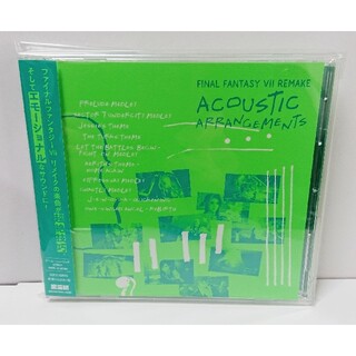 スクウェアエニックス(SQUARE ENIX)のFF7R CD アコースティックアレンジ サウンドトラック サントラ FF7(ゲーム音楽)