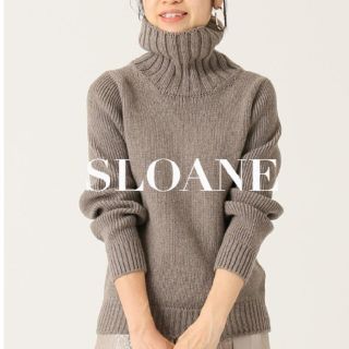 イエナ(IENA)のSLOANE スローン☆ジーロンラム*カシミヤタートルネック(ニット/セーター)