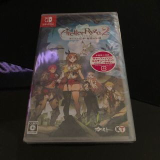 コーエーテクモゲームス(Koei Tecmo Games)のおまけ付き ライザのアトリエ2 switch版　新品未開封(家庭用ゲームソフト)