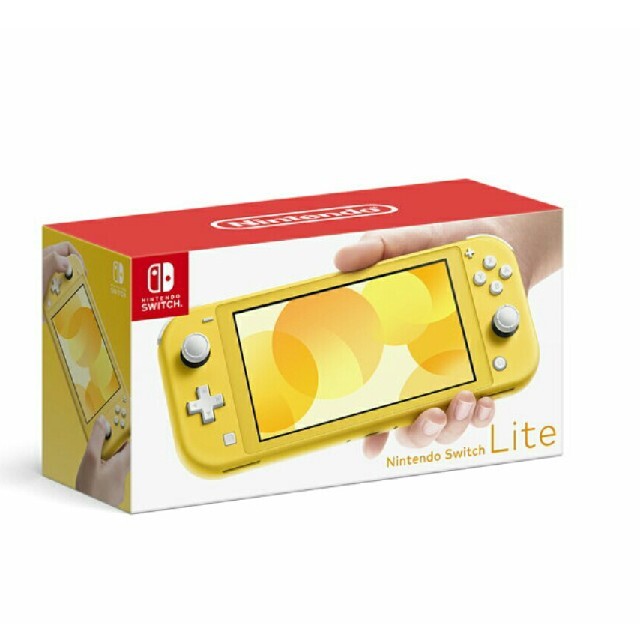 20個まとめ売り Switch lite 本体  イエロー