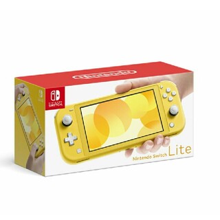 ニンテンドースイッチ(Nintendo Switch)の20個まとめ売り Switch lite 本体  イエロー(携帯用ゲーム機本体)