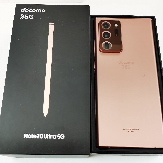 ドコモ版 Galaxy Note20 Ultra 5G ロック解除済SC-53Aの通販 by まめこMOBILE｜ラクマ