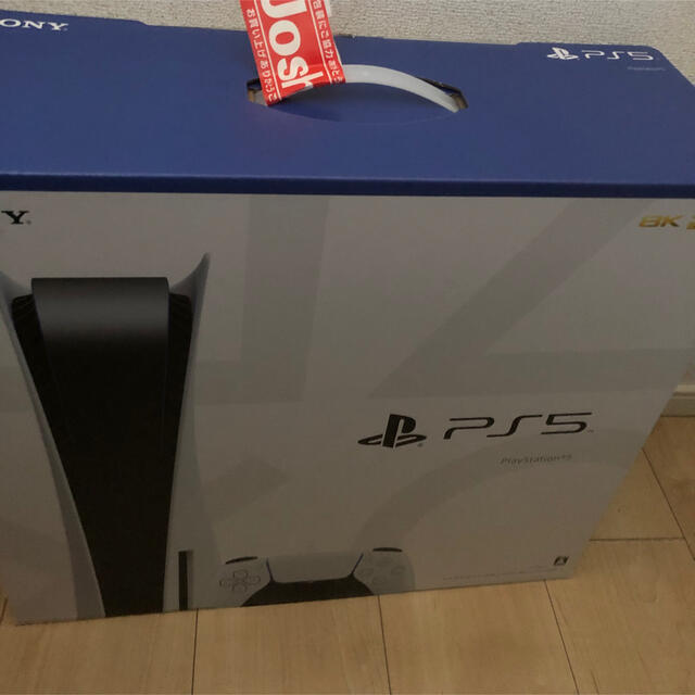 エンタメ/ホビーPlayStation 5 本体 プレイステーション5 PS5