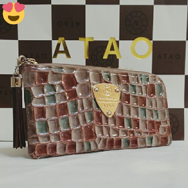 ATAO(アタオ)の《良品》アタオ　リモヴィトロ　アドリアエメラルド　(本体のみ) レディースのファッション小物(財布)の商品写真