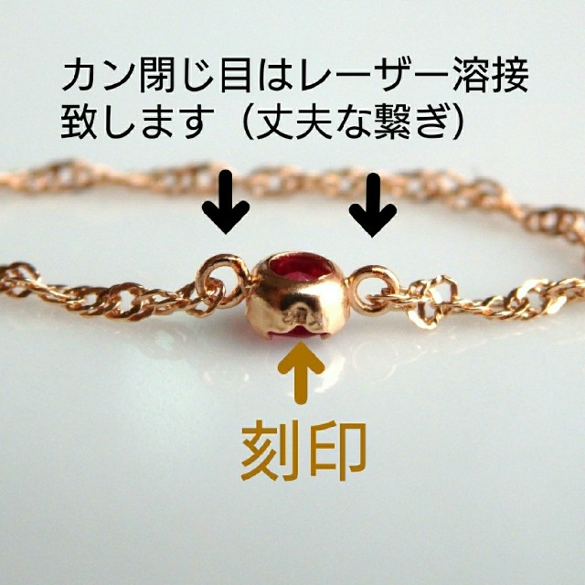 おーじろー様専用　k18リング　ピンク系アメジストリング　18金 18k ハンドメイドのアクセサリー(リング)の商品写真