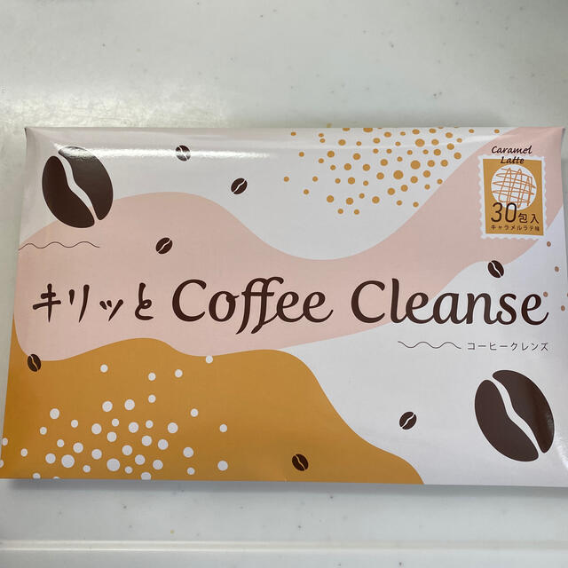 キリッとCoffeeCleanse キャラメルラテ味