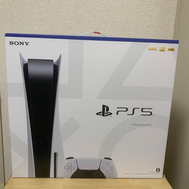 お得セット PlayStation - プレイステーション5☆本体☆プレステ5