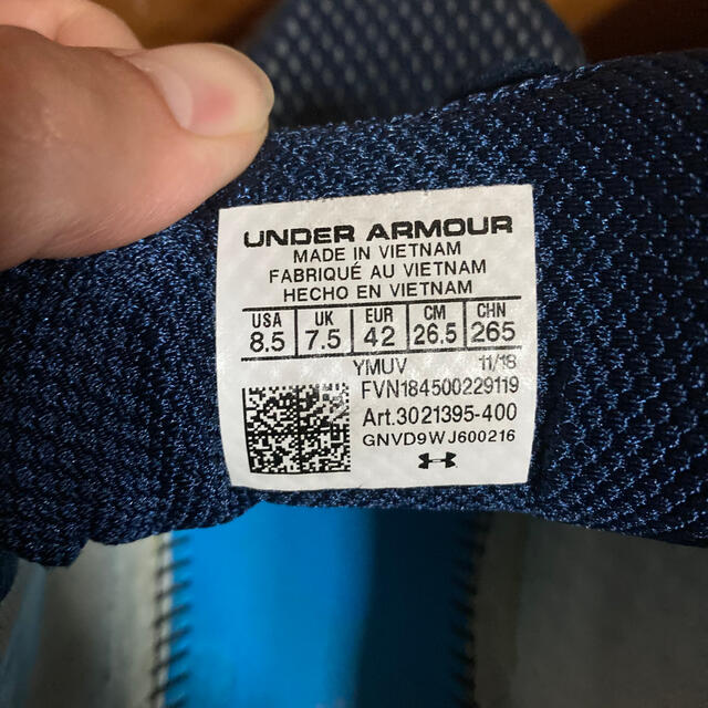 UNDER ARMOUR(アンダーアーマー)のUA HOVA Pantom 26.5cm スポーツ/アウトドアのランニング(シューズ)の商品写真