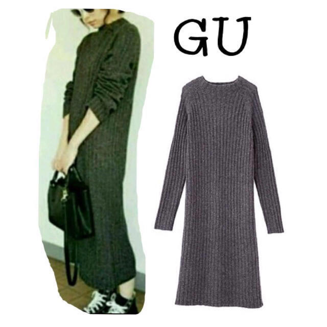 GU(ジーユー)のGU リブニットミディワンピース レディースのワンピース(ロングワンピース/マキシワンピース)の商品写真