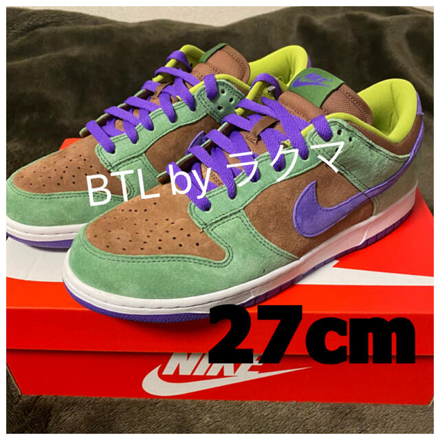 NIKE DUNK LOW SP VENEER