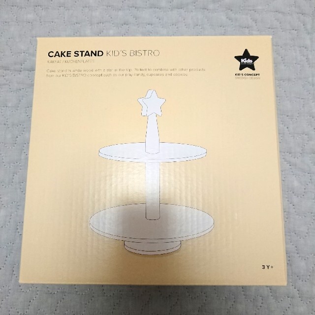 新品 キッズコンセプト ケーキスタンド ケーキ セットの通販 By あーーちゃん S Shop ラクマ 新品 キッズコンセプト ケーキスタンド ケーキ セットの通販 By あーーちゃん S Shop ラクマ