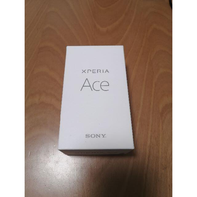 SONY(ソニー)の新品未使用 SONY Xperia Ace ブラック スマホ/家電/カメラのスマートフォン/携帯電話(スマートフォン本体)の商品写真