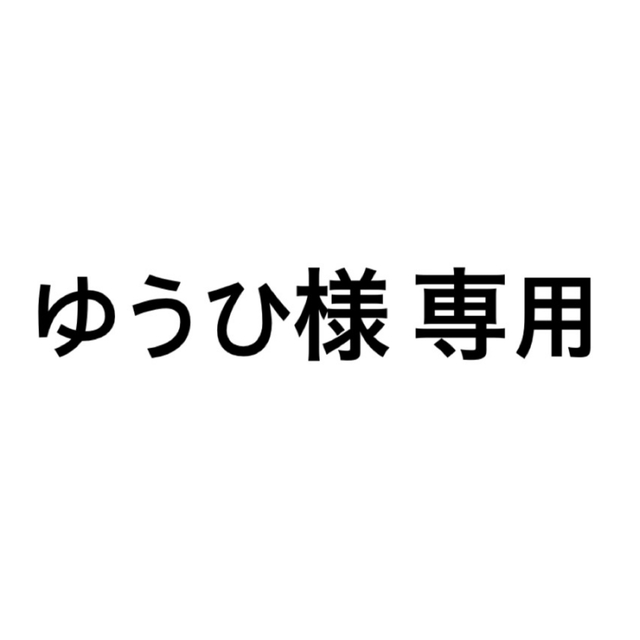 BANDAI(バンダイ)のとるパカ！鬼滅の刃 アクリルスタンド エンタメ/ホビーのおもちゃ/ぬいぐるみ(キャラクターグッズ)の商品写真